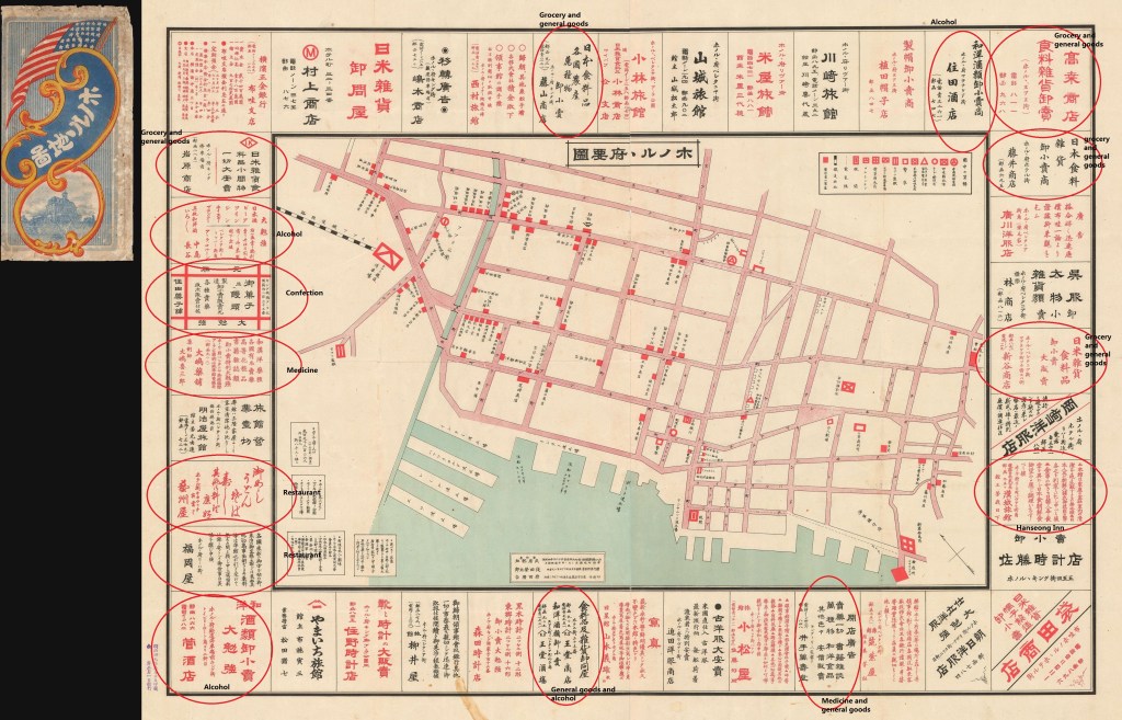Tour Honolulu’s Japanese Food Scene With This 1906&nbsp;Map